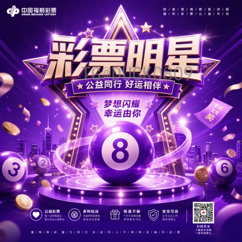 详细2026美加墨世界杯中北美区名额解读：东道主优势与竞争格局