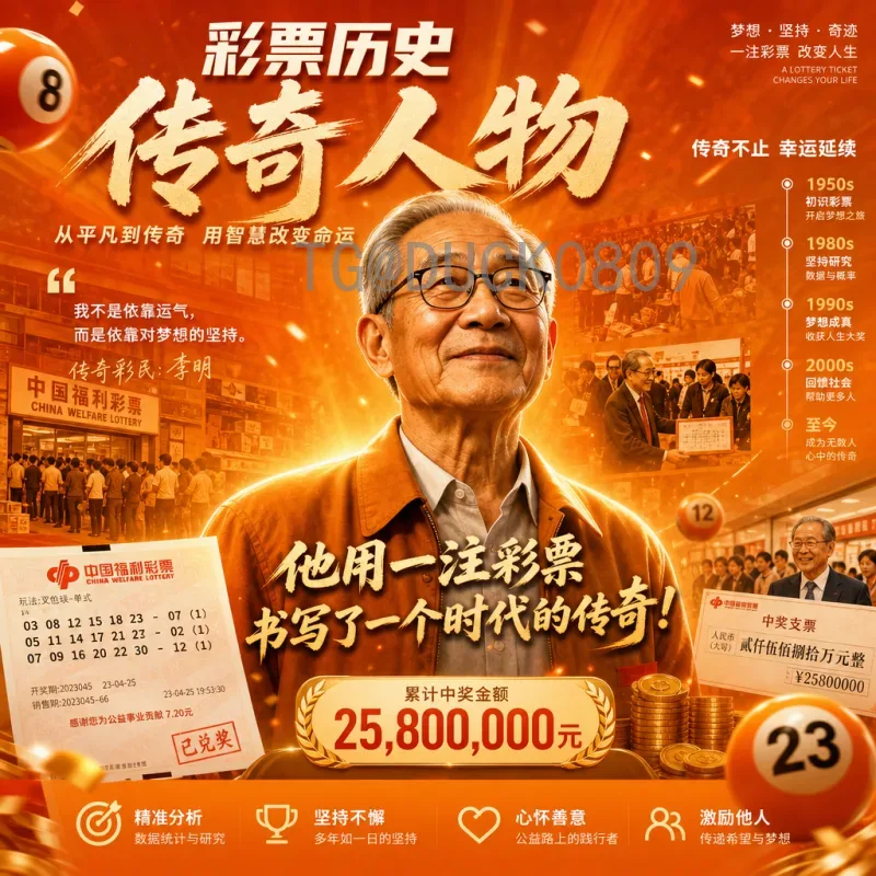 实时2026美加墨世界杯完整赛程安排：球迷必备的观赛指南